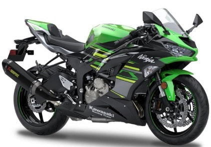 2019 - 2023 Ninja ZX6R Tune